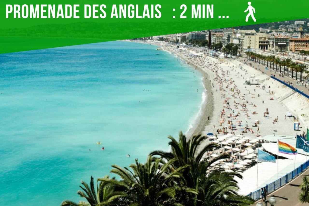 DUPLEX LE GESÙ - HEART OF OLD TOWN - MODERN - WiFi - CLIM Appartamento Nizza Esterno foto